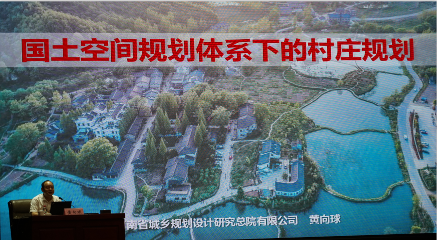 黄向球.png 黄向球.png