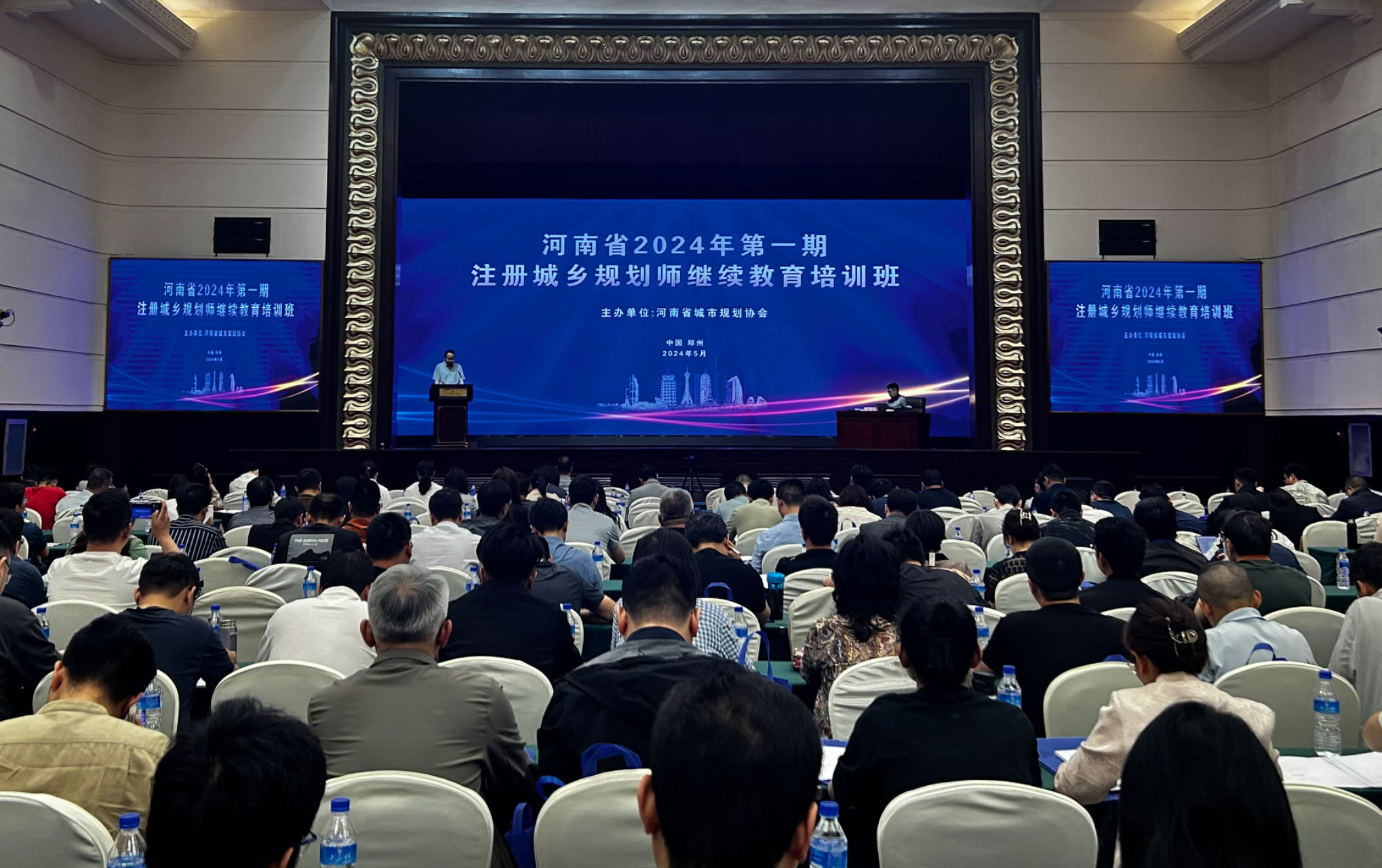 课堂.jpg 课堂.jpg