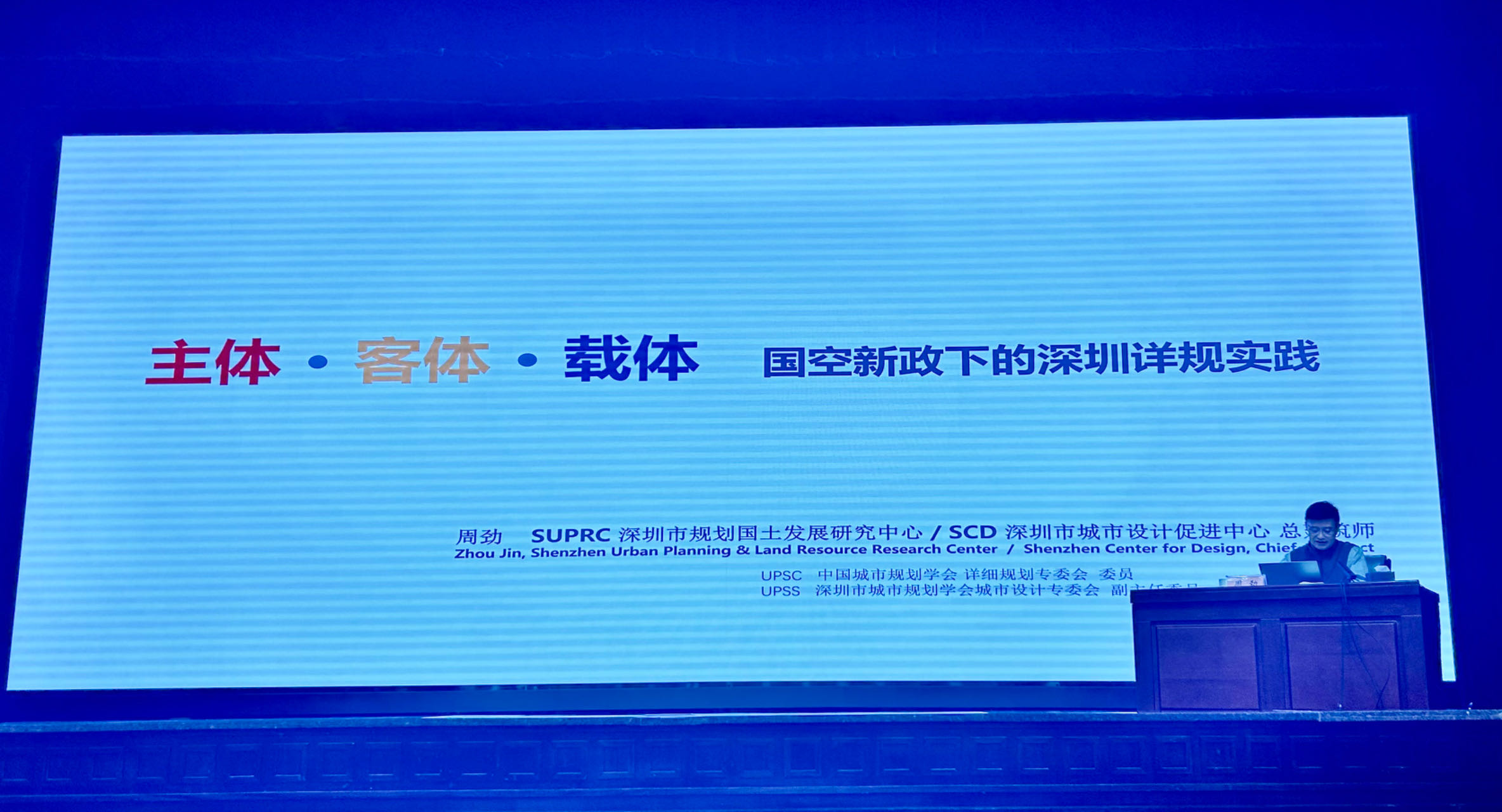 周劲.jpg 周劲.jpg