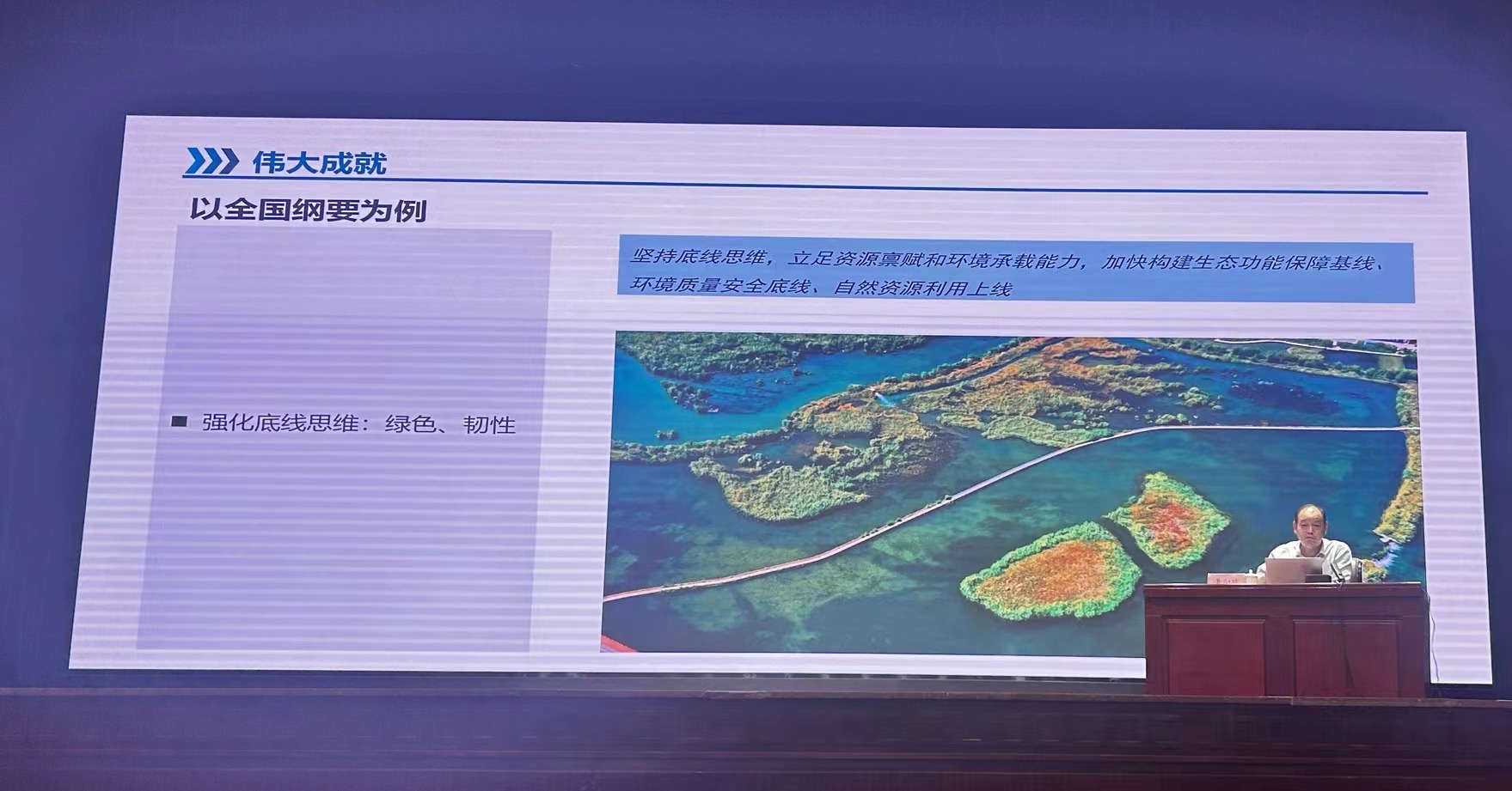 黄向球.jpg 黄向球.jpg