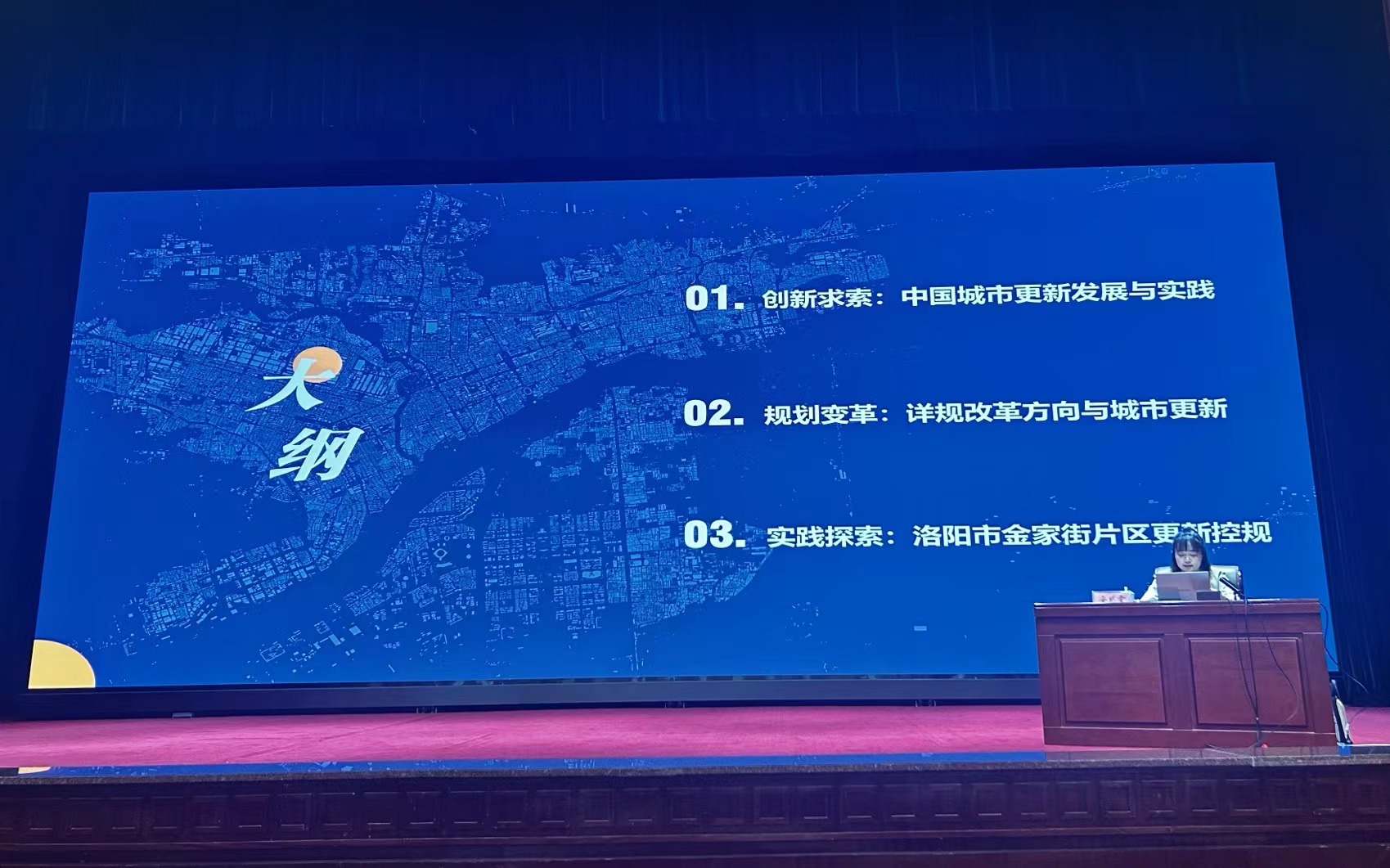 安慈雯.jpg 安慈雯.jpg