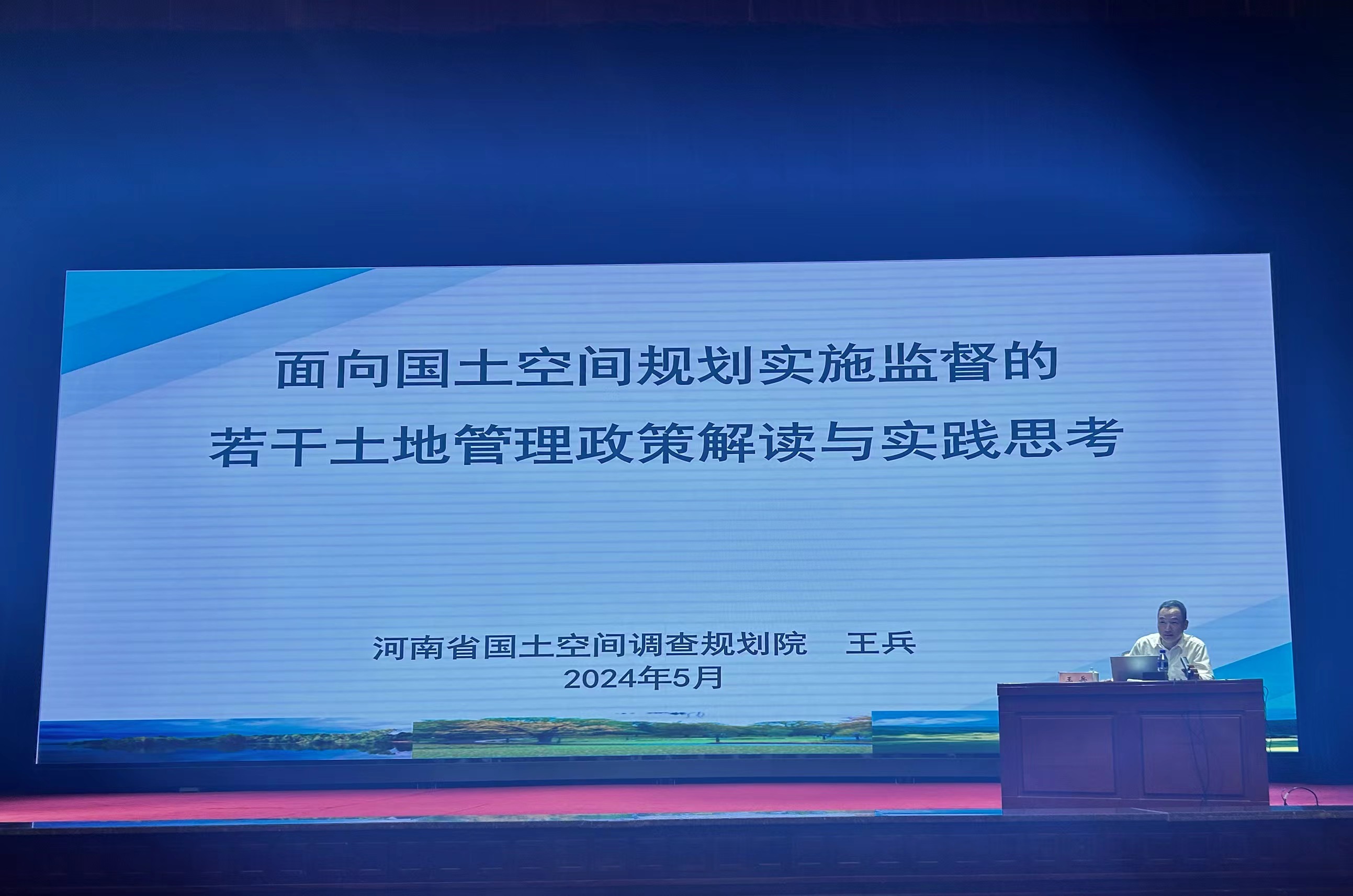 王兵.jpg 王兵.jpg