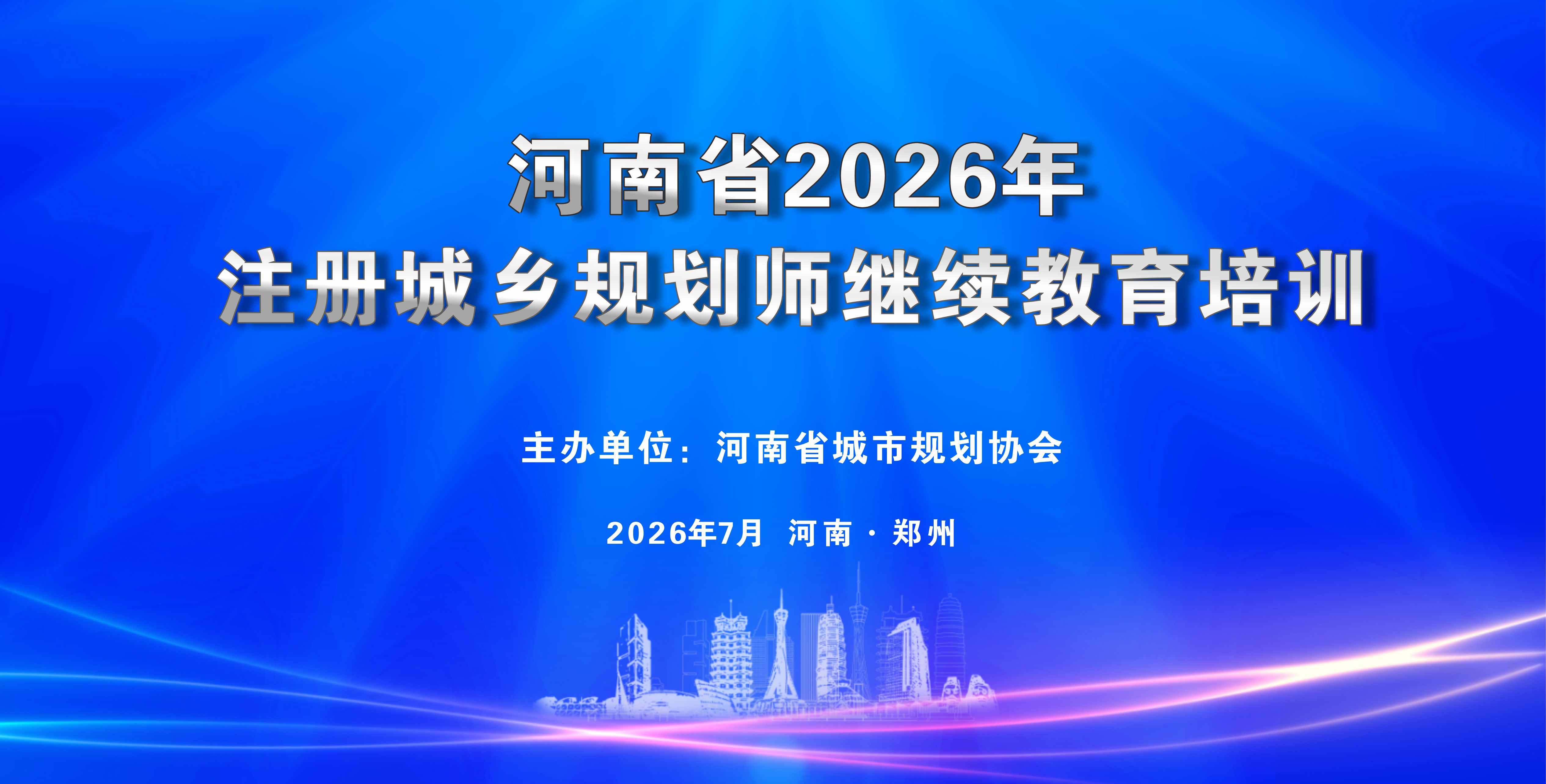 背景图.jpg